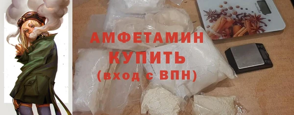 героин Вязьма