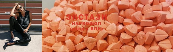героин Волоколамск