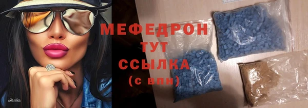 героин Вязьма