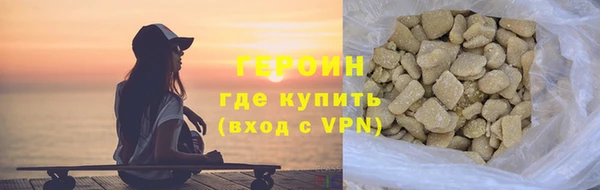 скорость Бронницы