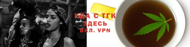 скорость Бронницы