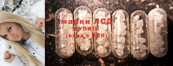скорость Бронницы