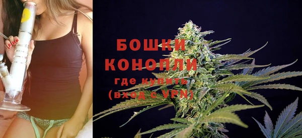 кокаин колумбия Володарск