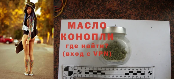 кокаин колумбия Володарск