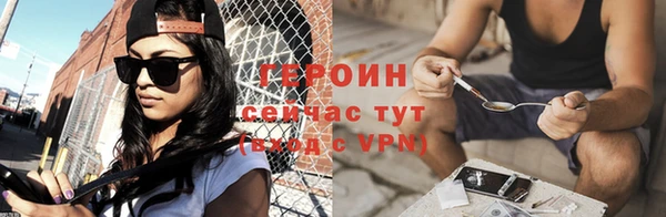каннабис Бугульма