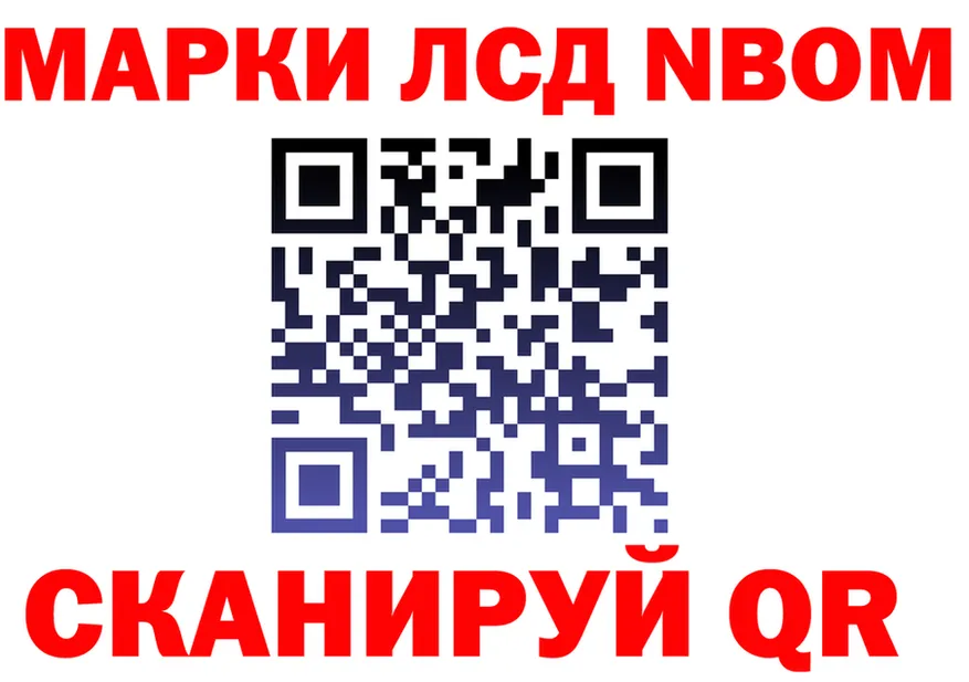 АМФ 97% вход это мега Звенигово