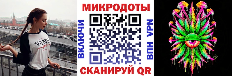 кракен зеркало  Звенигово  Галлюциногенные грибы GOLDEN TEACHER 